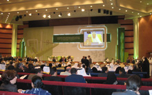 Doha Forum 2007